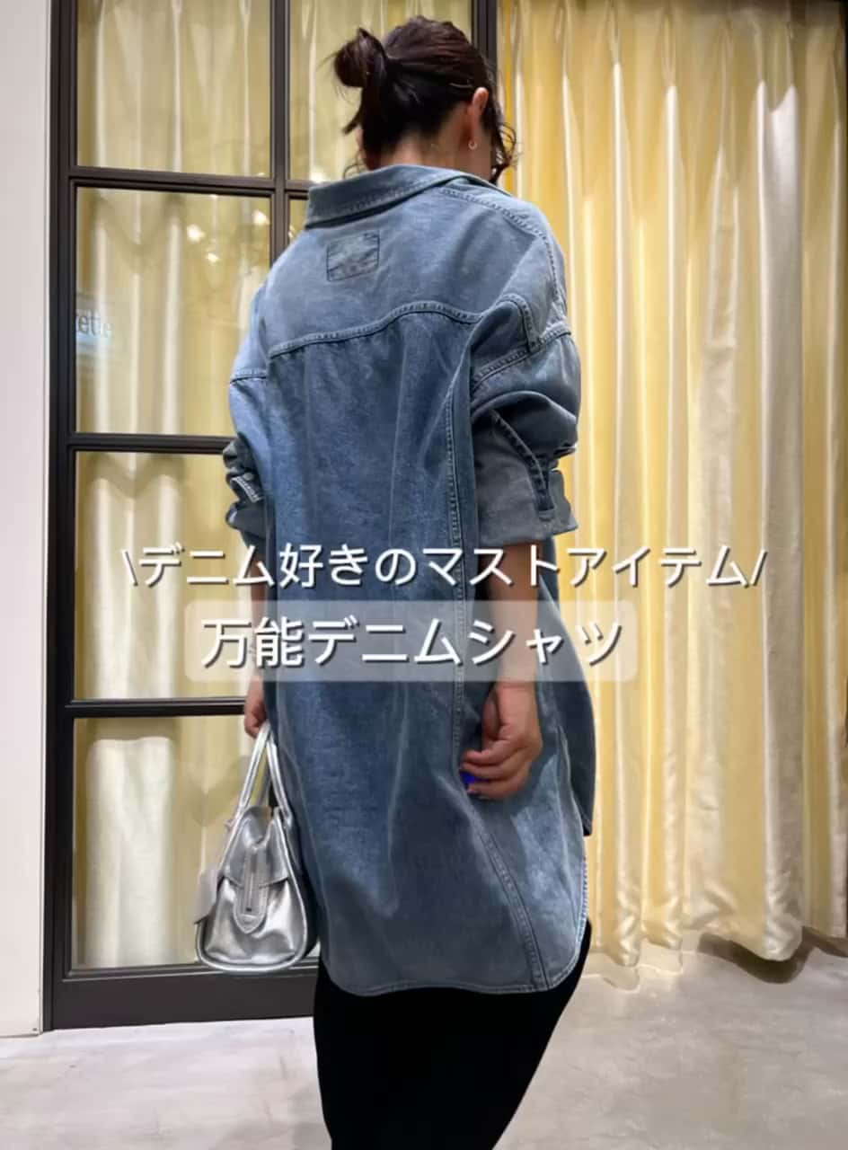 15th Anniversary】デニムシャツ | Whim Gazette(ウィム ガゼット