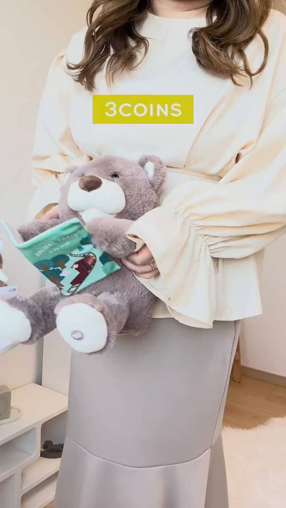 【新品未使用あり】スリコ　ぬいぐるみ　洋服　セット 3COINS(スリーコインズ)3COINS+plus イオンモール日吉津店のrico.wの