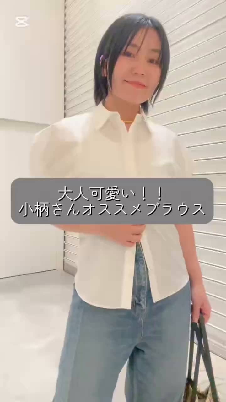 バックリボンブラウス | Whim Gazette(ウィム ガゼット)レディース 