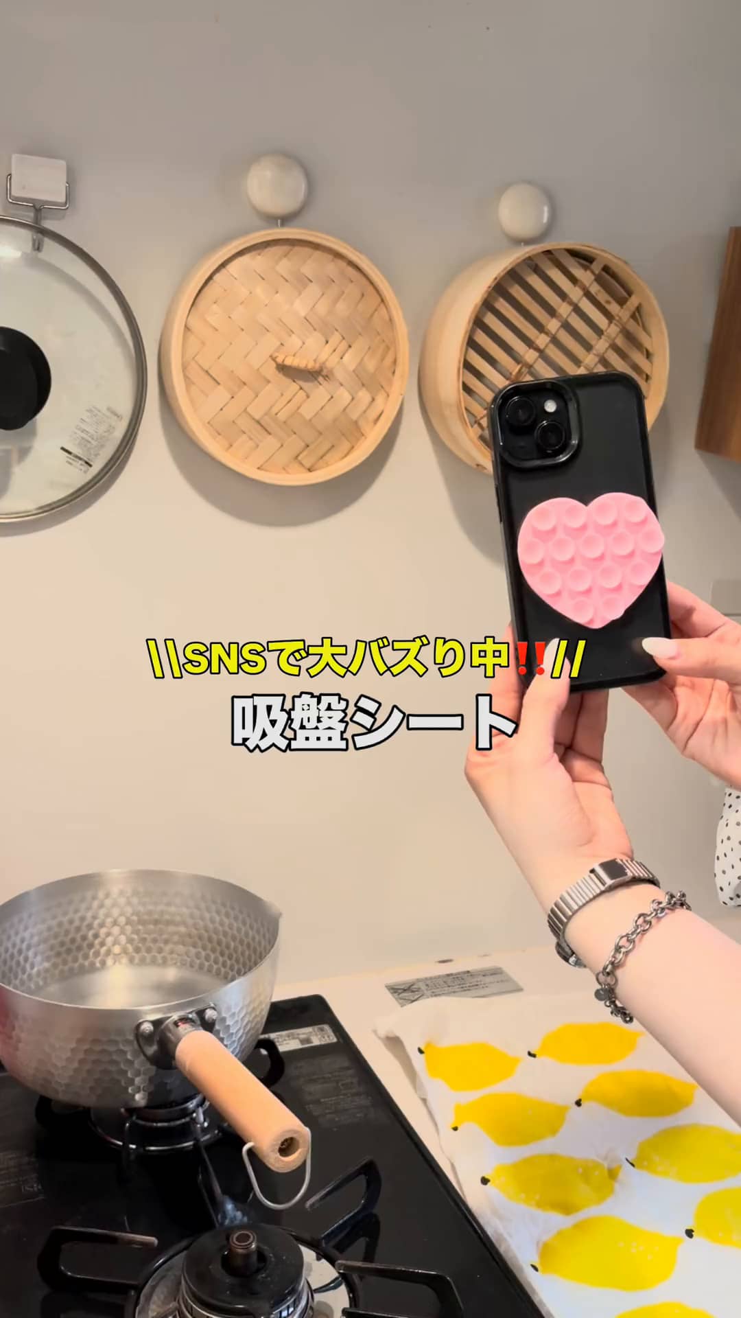 Lattice(ラティス)ららぽーと和泉店のmidukiのスタッフコーディネート