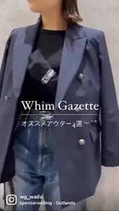 ナカワタシャツブルゾン | Whim Gazette(ウィム ガゼット)レディース