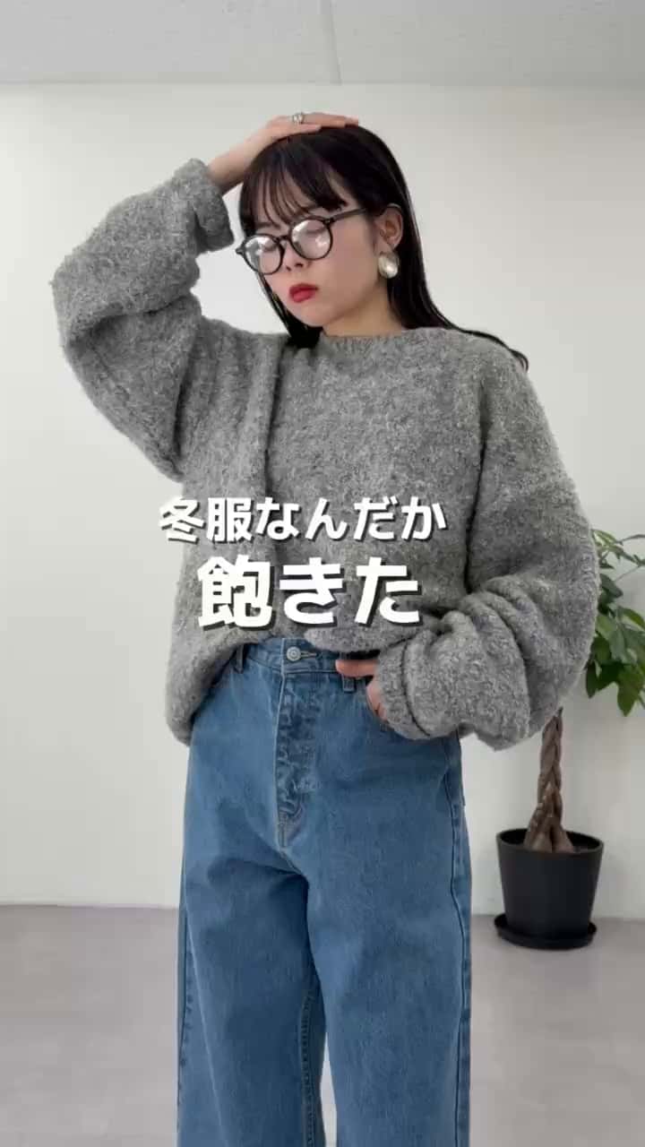 ロゴジャガード前開きニットベスト | CIAOPANIC TYPY(チャオパニック