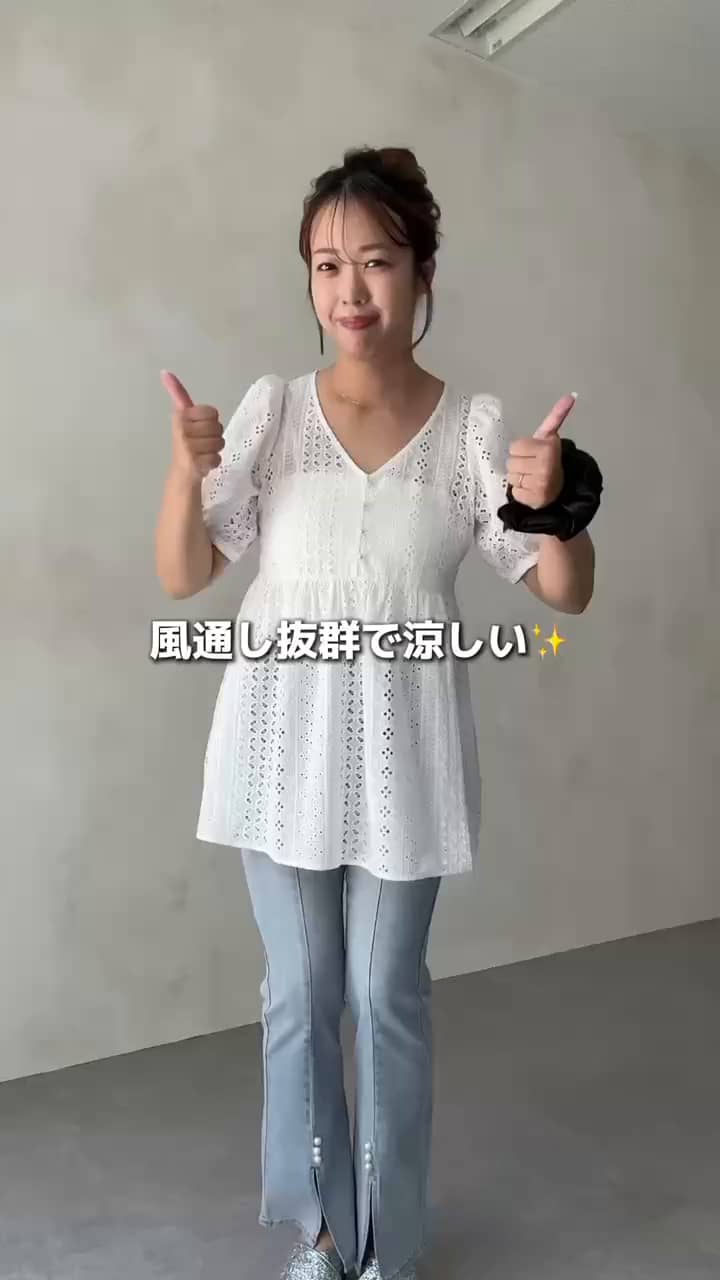 ストレッチスリット裾パールフレアデニムパンツ | prose verse