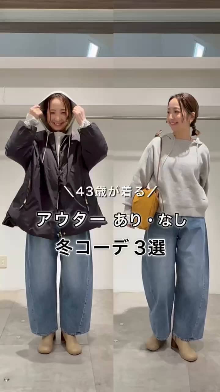 リサイクルボアノーカラーコート | PUAL CE CIN(ピュアルセシン