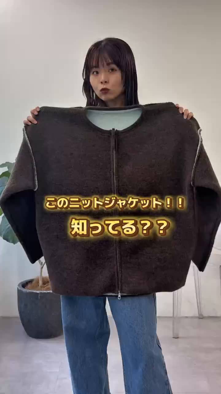 ユニセックス】レザーカラーウエスタンデニムジャケット/セットアップ
