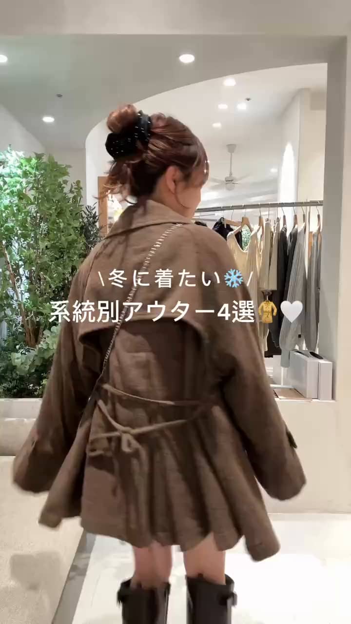 ベスト付き】ダッフルフレアコート | Kastane(カスタネ)レディース