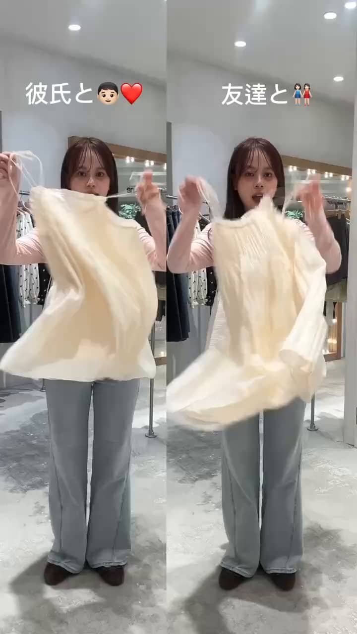 夏デニム/細見え◎/美脚パンツ/2サイズ展開】フラワーエンブロイ