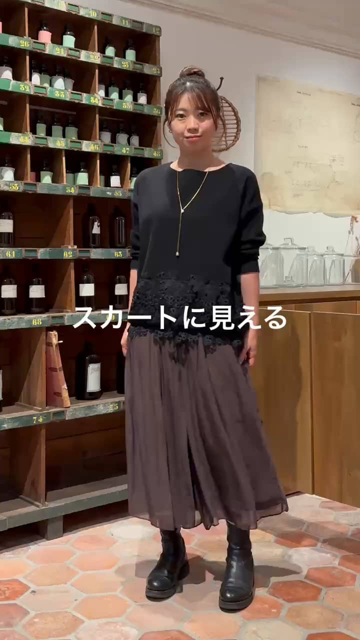 NEWシワシフォンギャザーパンツ | BEARDSLEY(ビアズリー)レディース