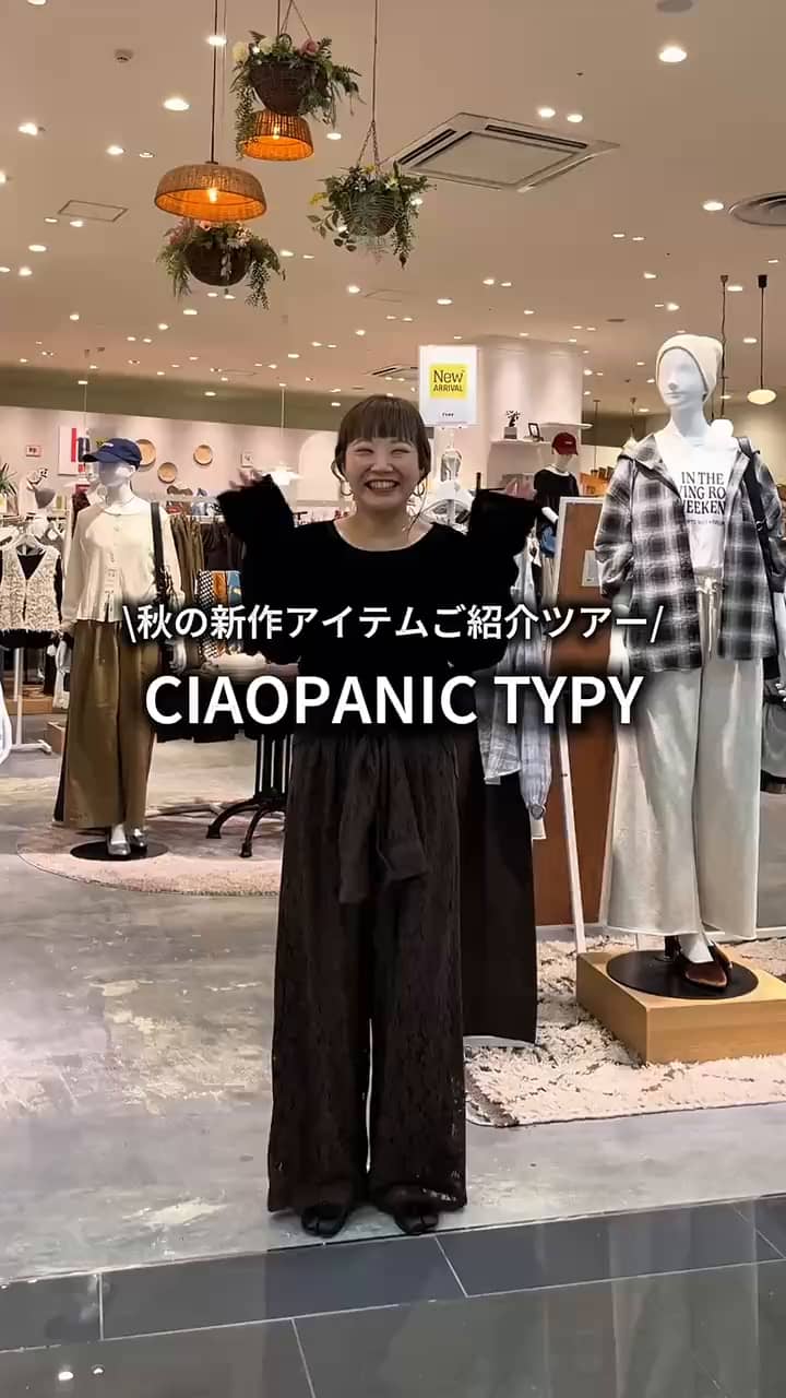 ≪シワになりにくい≫テックリネン半袖シャツジャケット | CIAOPANIC