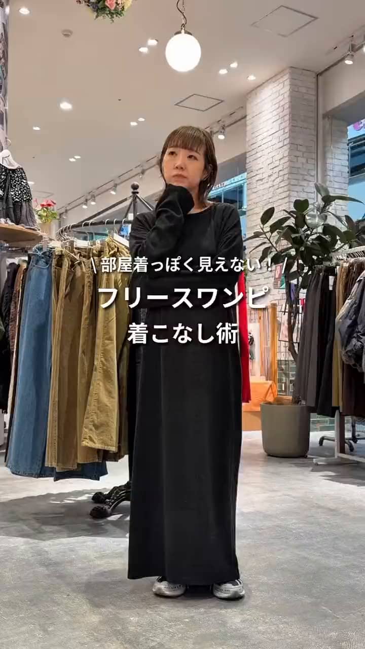 ミラーチャーム付きアソート素材フラップチェーンBAG | CIAOPANIC TYPY