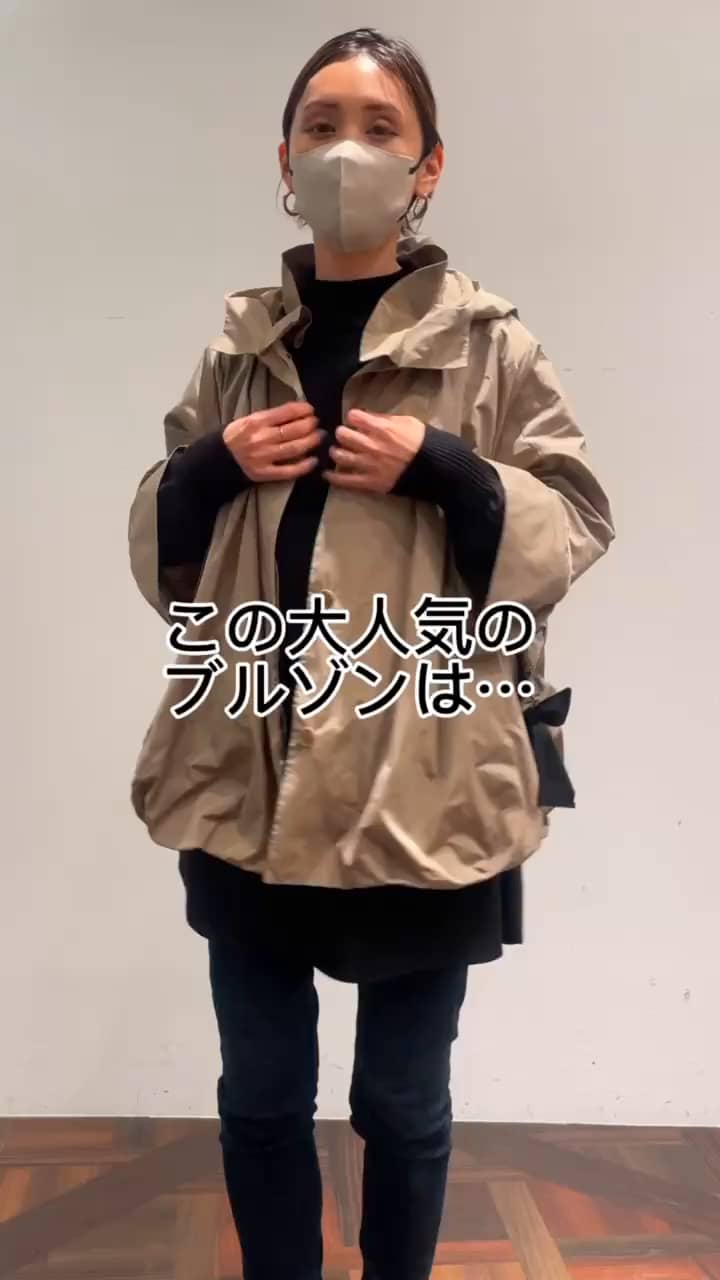 バルーンブルゾン | BEARDSLEY(ビアズリー)レディース | PAL