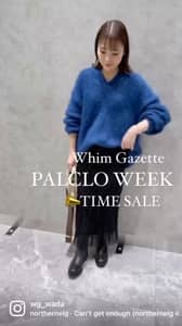 長谷川京子さんコラボ】メルトンスムースワンピース | Whim Gazette