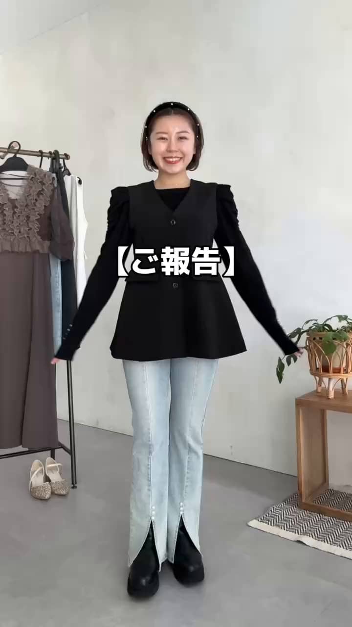 MOMO】フレアペプラムVネックジレ | prose verse(プロズヴェール