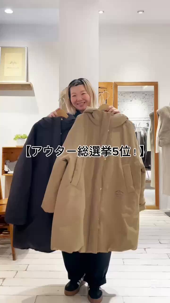 ヴィンテージライクカーブシルエットカーゴパンツ | PUAL CE CIN