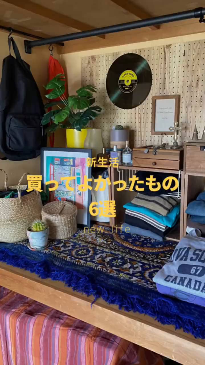 ウッドラック：ロング | salut!(サリュ)ライフスタイル | PAL CLOSET