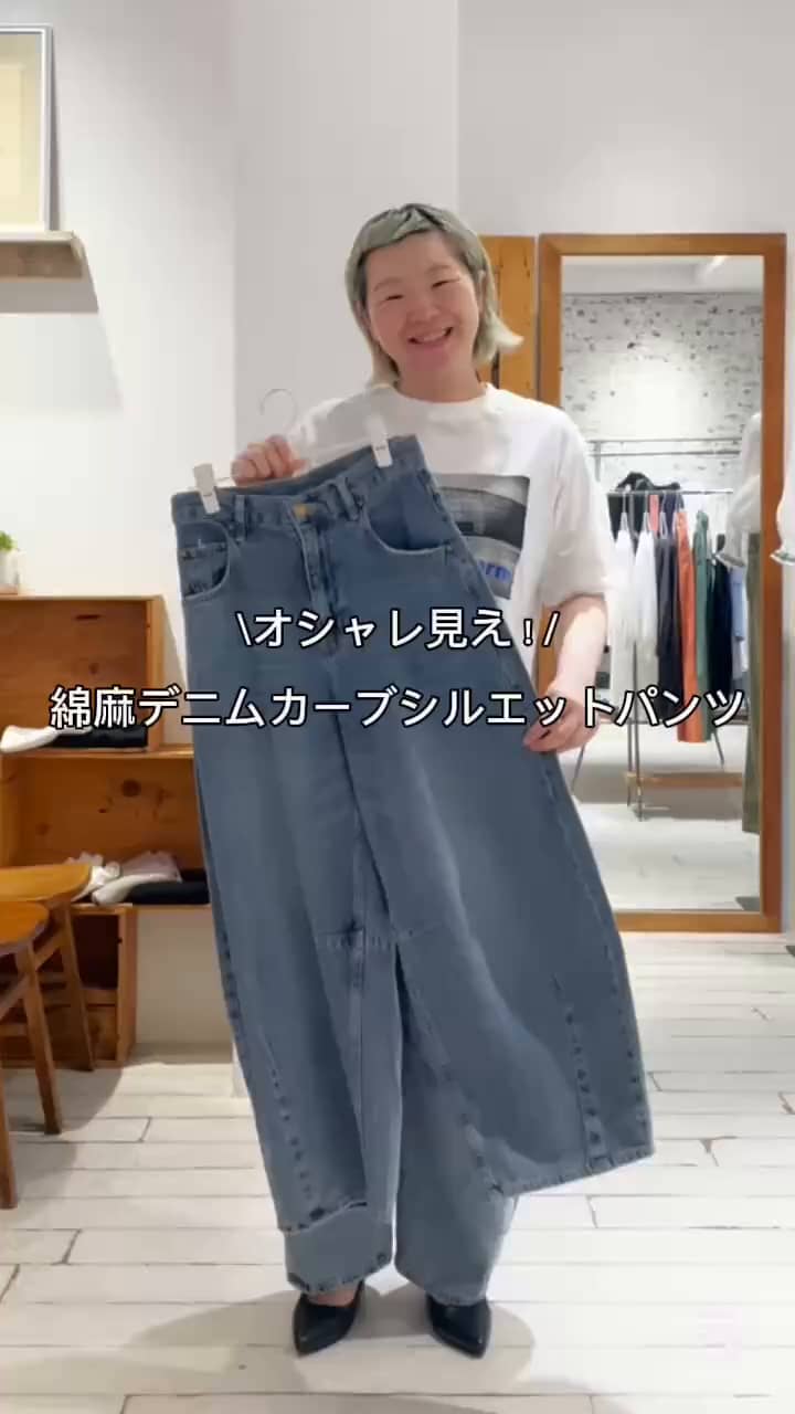 PUAL CE CIN ヴィンテージライクレースジャケット 黒 ヴィンテージライクレースジャケット | PUAL CE CIN(ピュアルセシン
