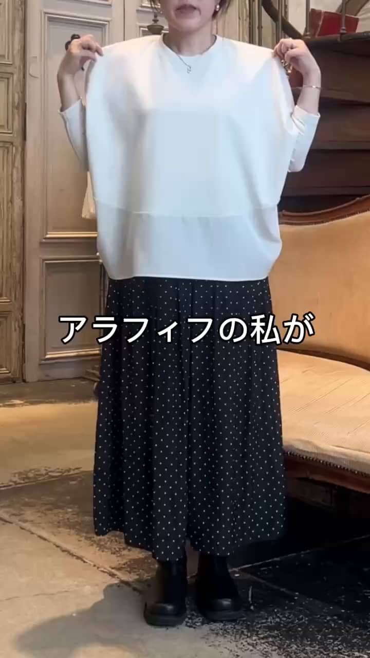 シワシフォンギャザーパンツ(ドット) | BEARDSLEY(ビアズリー