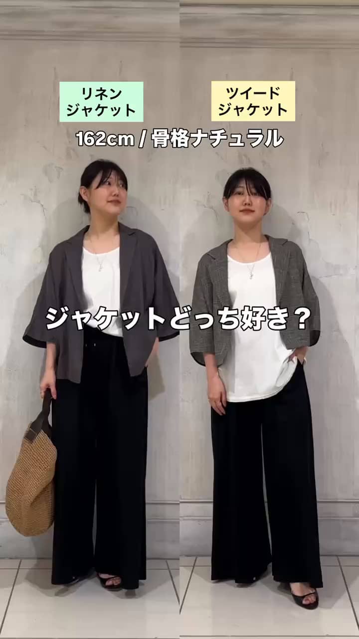 シャツタンク | BEARDSLEY(ビアズリー)レディース | PAL CLOSET(パル