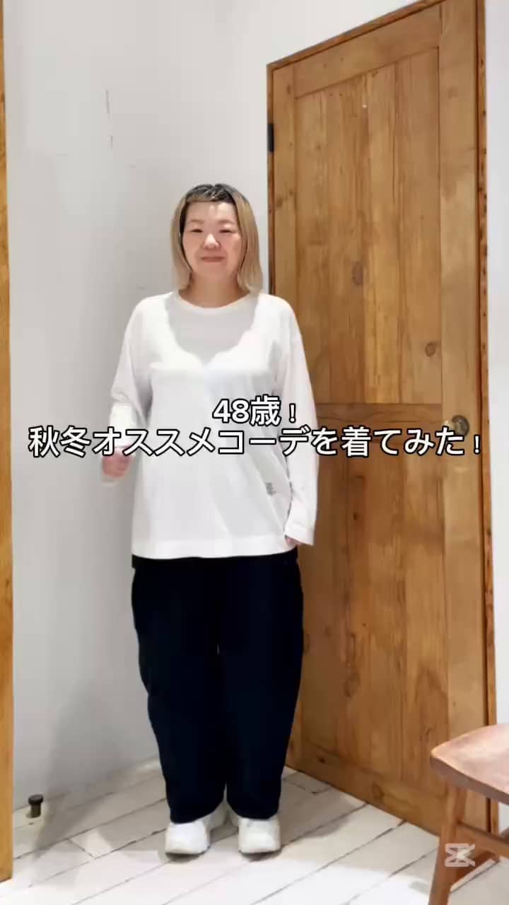 ソフトツイルイージーパンツ | PUAL CE CIN(ピュアルセシン)レディース