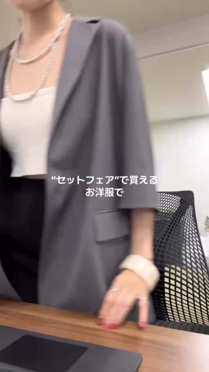 毎年大人気！》5分袖ジャケット | SHENERY(シーナリー