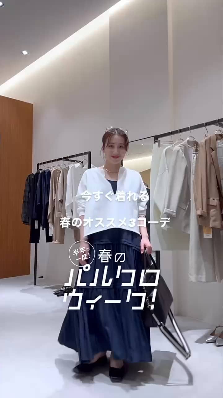 レースキャミワンピース | LOUNGEDRESS(ラウンジドレス)レディース