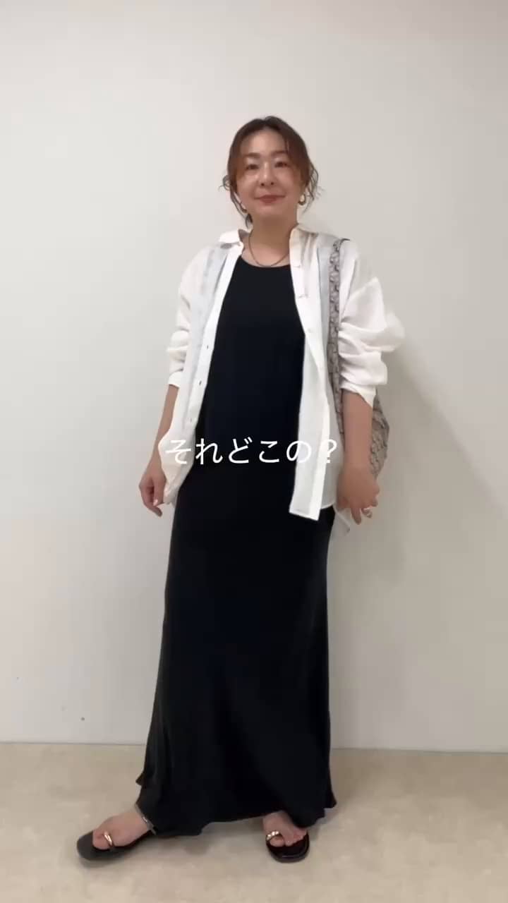 セットアップ対応》高機能 フィブリルサテンバイヤススカート