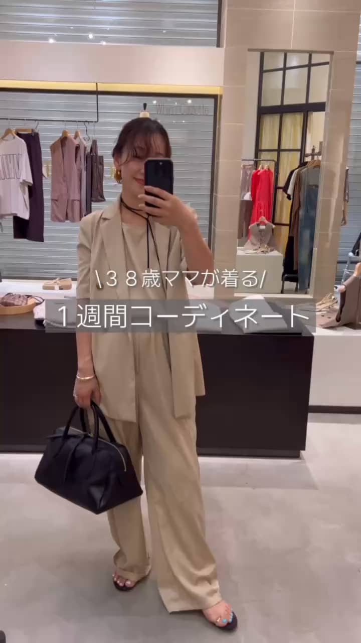 リネンシルクロングカーディガン | Whim Gazette(ウィム