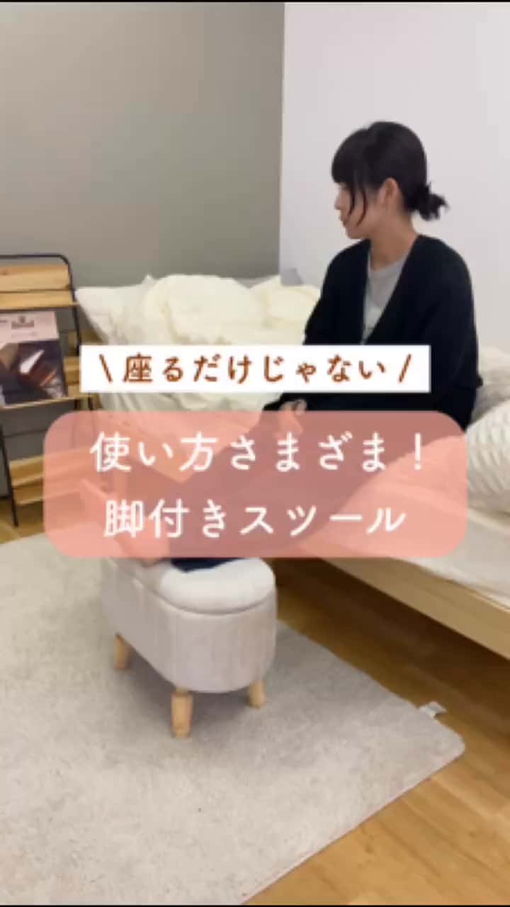 salut! サリュ アイアンウッドマガジンスタンド 4段 本棚 折りたたみ可