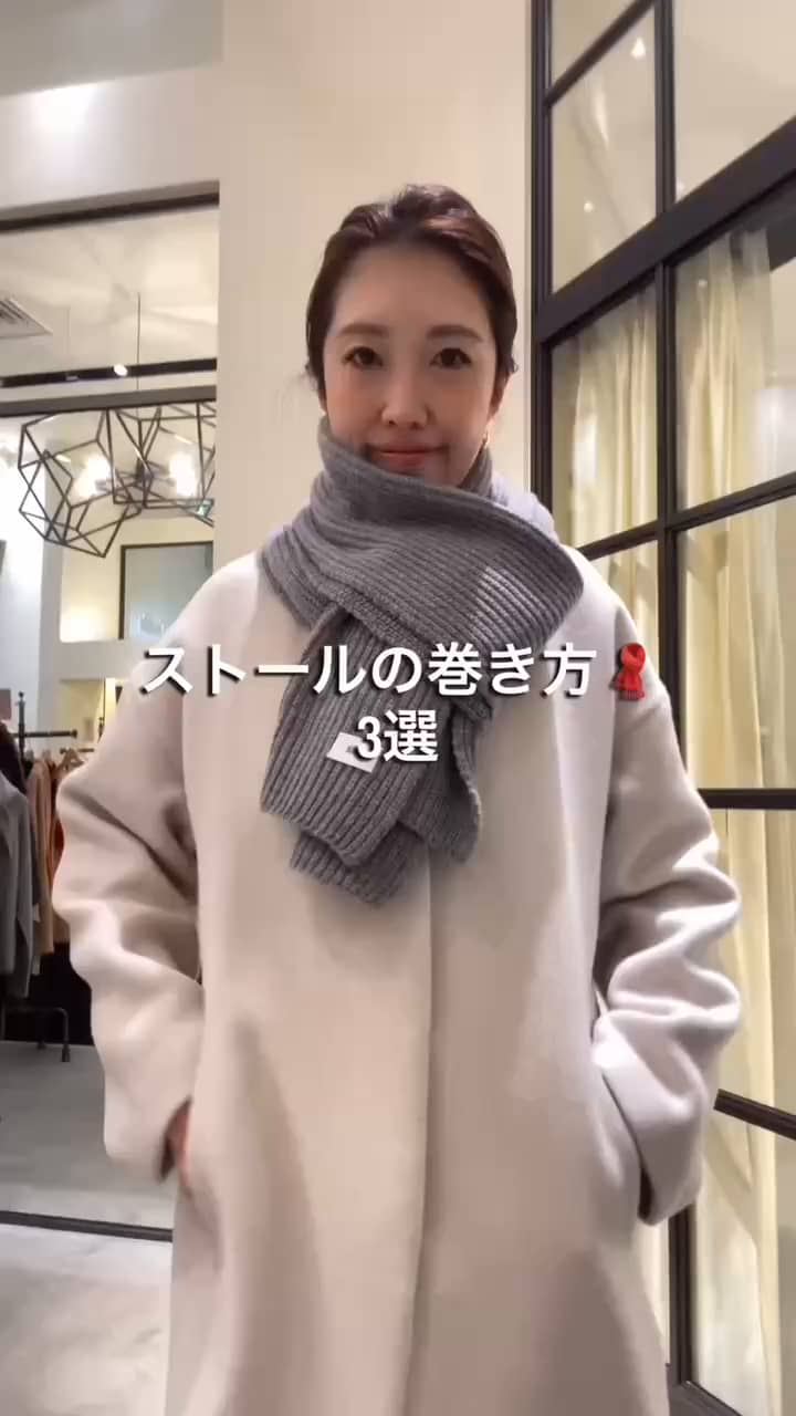 春を歩む⭐︎ 定価26万 ⭐︎カシミヤ⭐︎46サイズ　ワールド⭐︎ファー付き 春オッケー TAKEO KIKUCHI（タケオキクチ） 最大51% 5/24限定 二つ折り財布 ミドル
