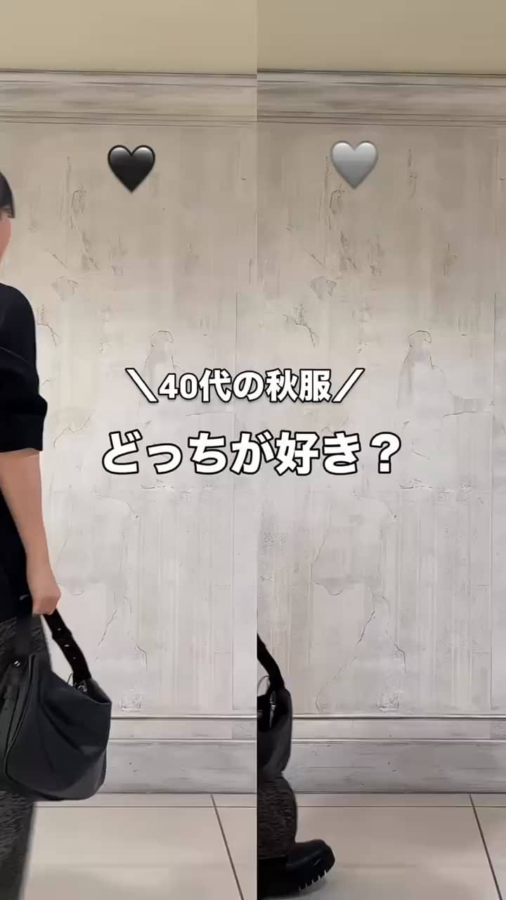 最終値下げ♡ ビアズリー 異素材コンビゆるプルオーバー 値下げ中 割繊コンビプルオーバー | BEARDSLEY(ビアズリー)レディース | PAL