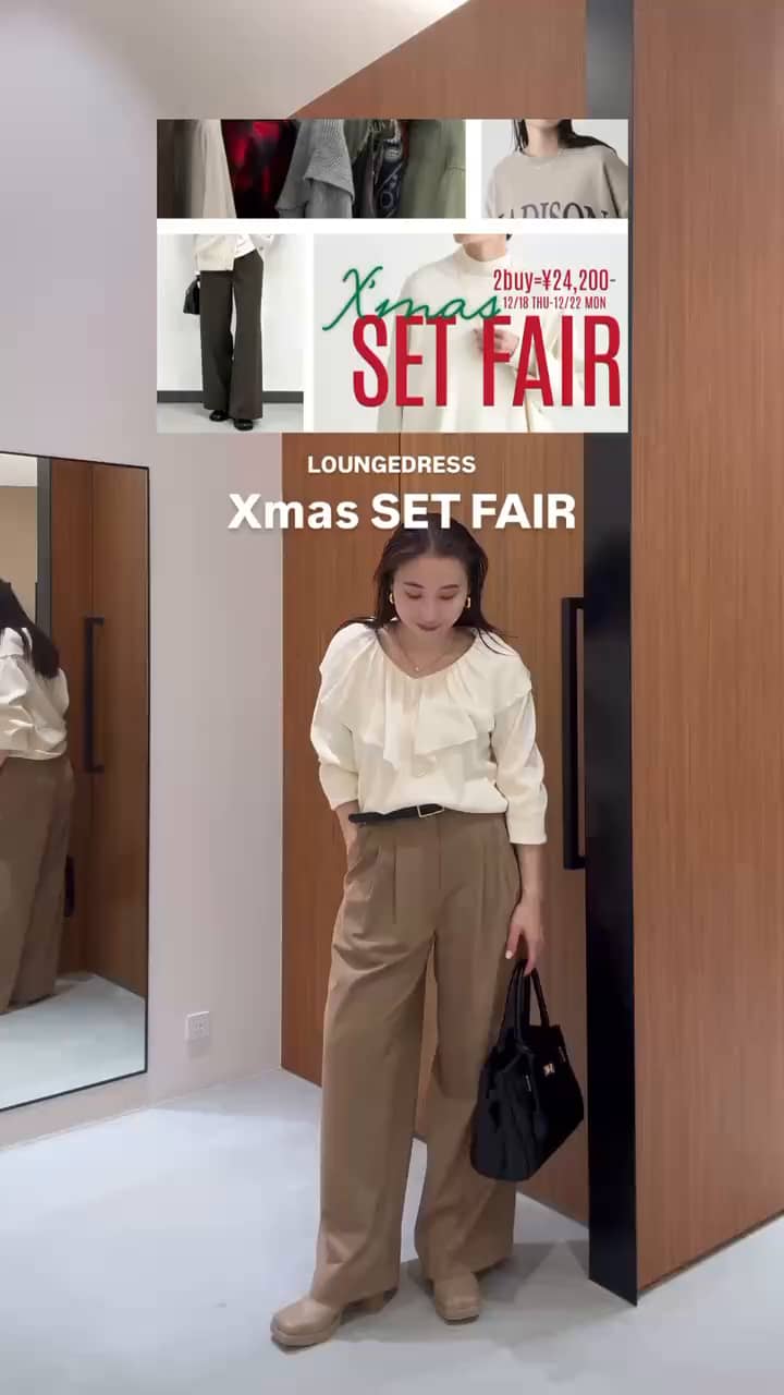 フィブリルキャミワンピース | LOUNGEDRESS(ラウンジドレス)レディース