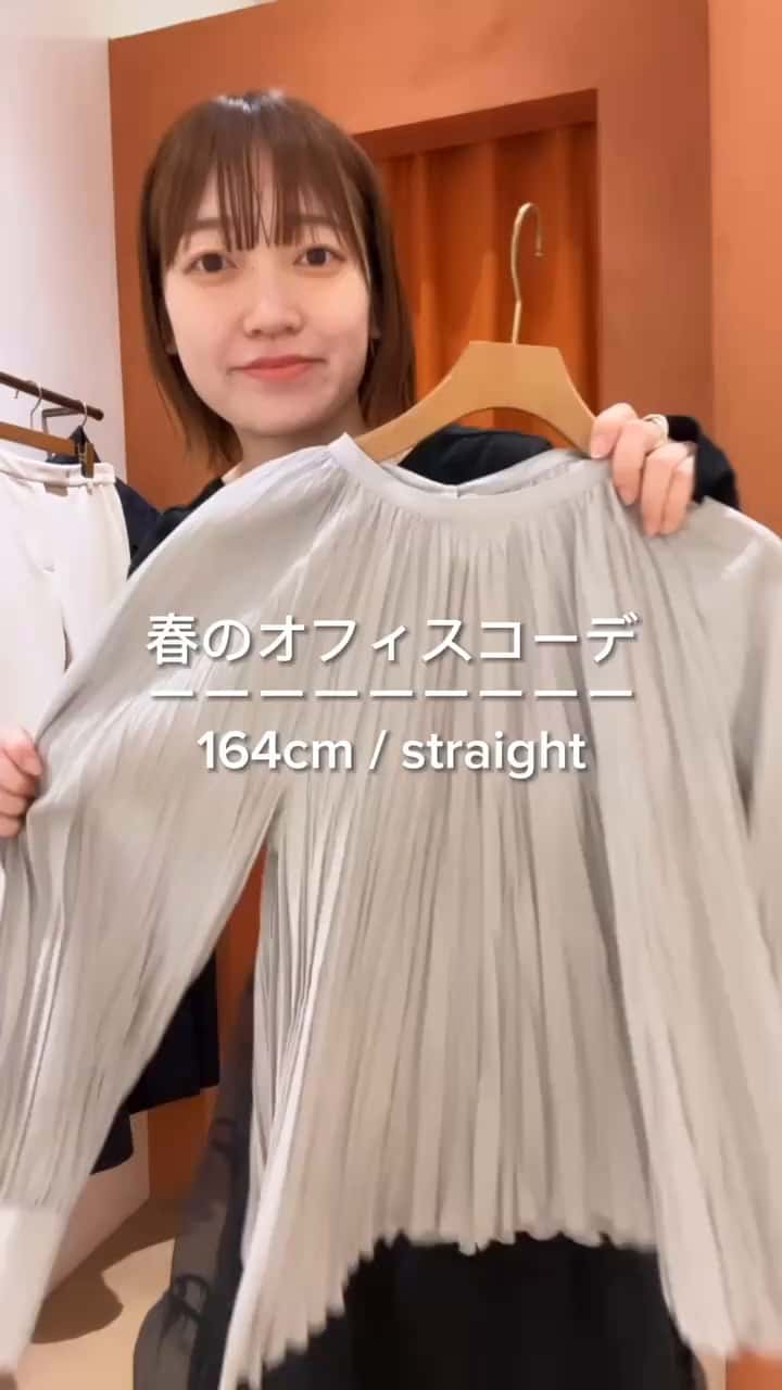 コットンシルクテシボリブラウス | Whim Gazette(ウィム ガゼット