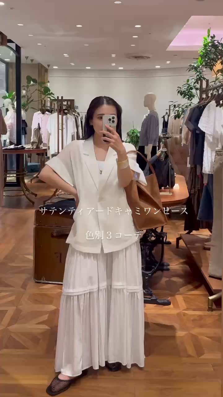 メッシュハーフスリーブジャケット | LOUNGEDRESS(ラウンジ