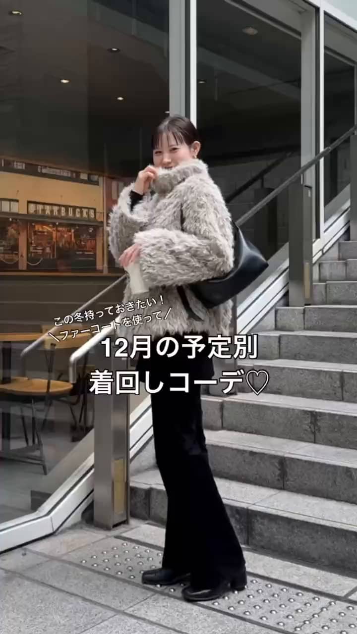 ピーチタッチショートパンツ | CAPRICIEUX LE'MAGE(カプリシュレ