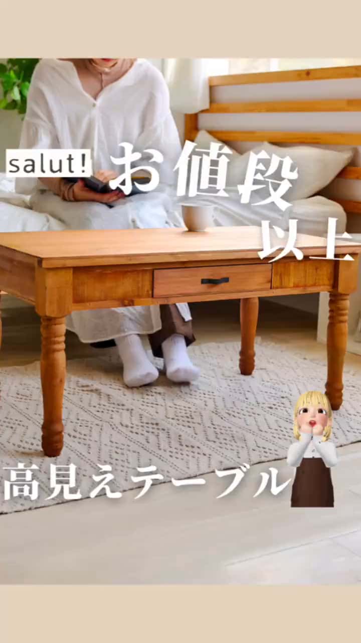 thumbnail.jpg
