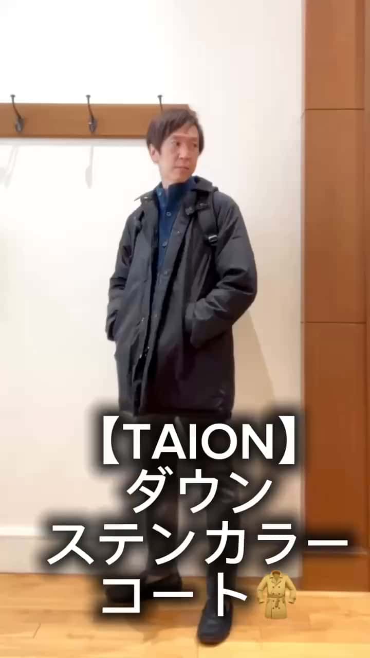 TAION/タイオン】別注ダウンステンカラーコート | NOLLEY'S(ノーリーズ