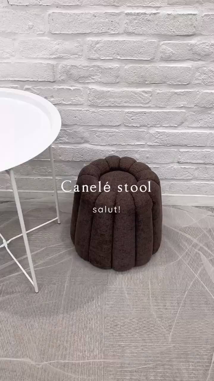 WEB限定商品》Biscuitスツール／gâteau | salut!(サリュ)ライフ
