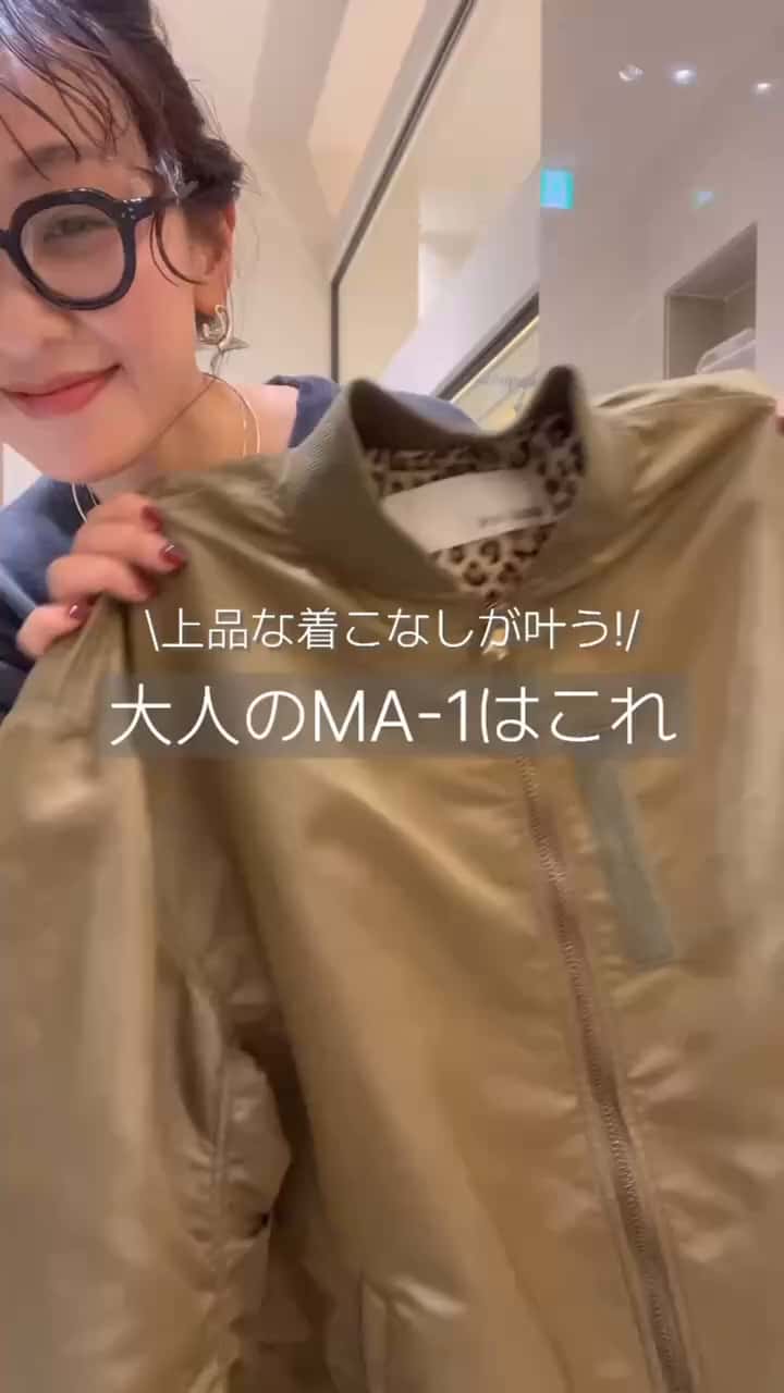 12/27 予約スタート》【インフルエンサーコラボ】ナイロンMA-1 | Whim