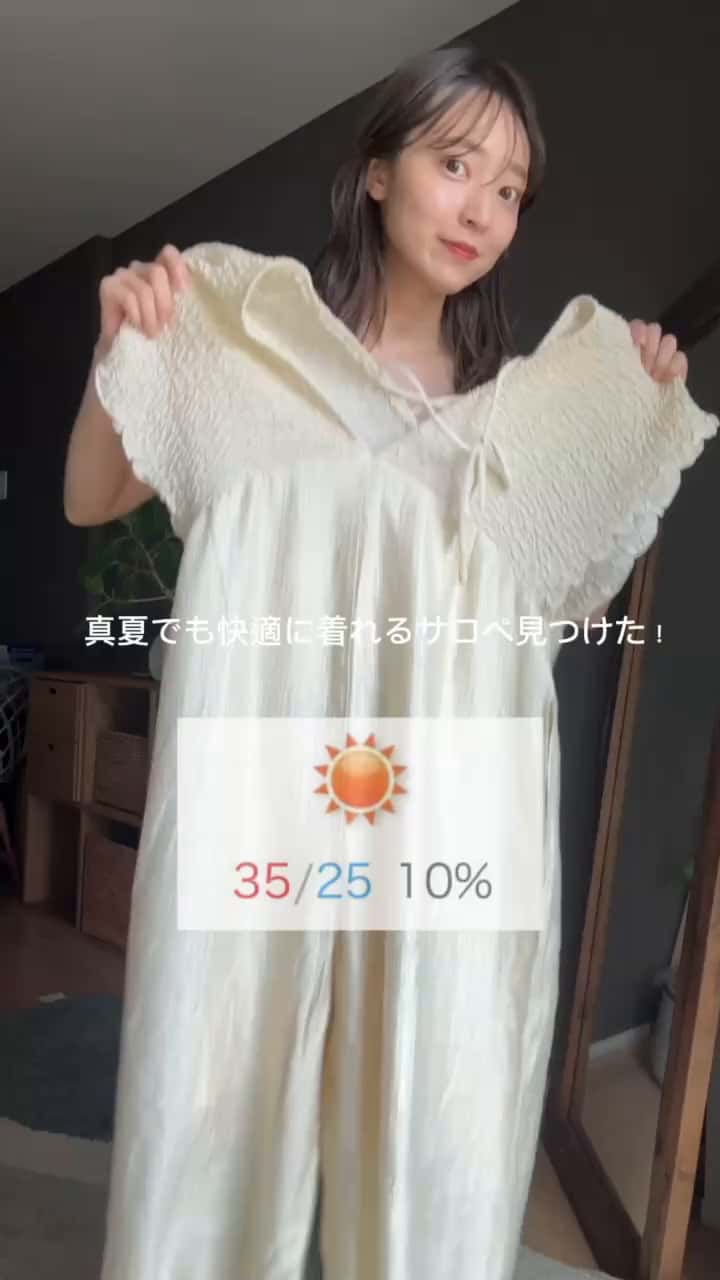 ナ⭐カスタネ　オケージョンオールインワン オケージョンドレス/結婚式】Jacquard design dress | Kastane