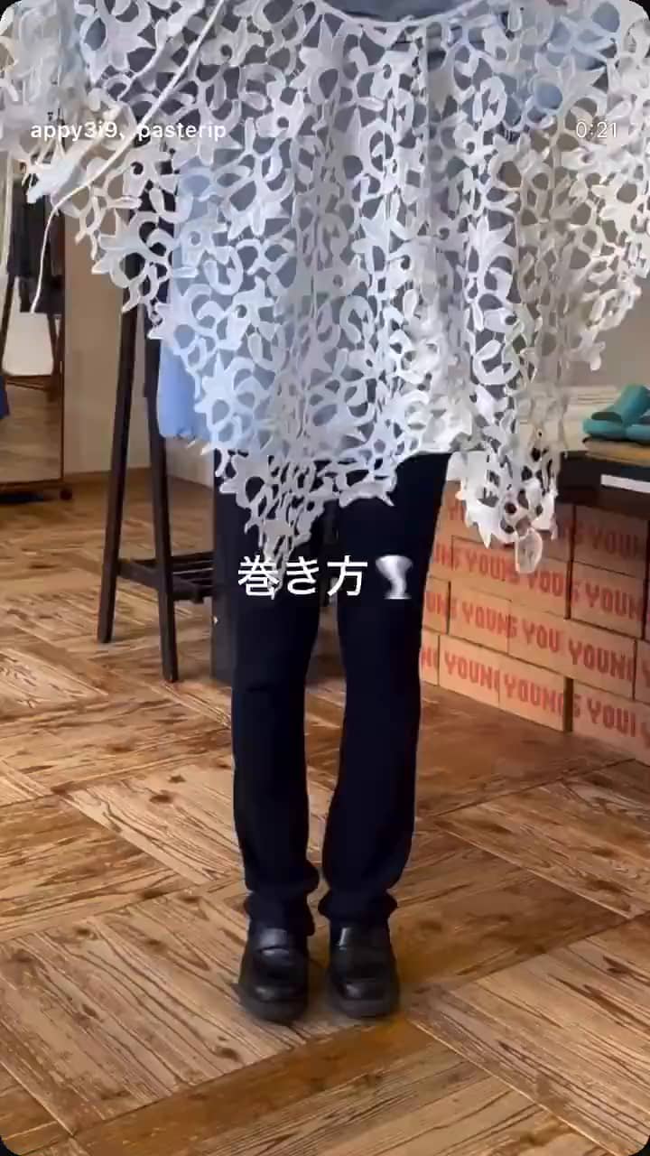 小物 Pasterip Battenberg lace multiway scarf Battenberg lace multiway scarf | Pasterip(パセリ)レディース | PAL