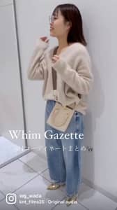 【新品未使用タグ付き】Whim Gazetteラメニットプルオーバー ラメニットプルオーバー | Whim Gazette(ウィム ガゼット