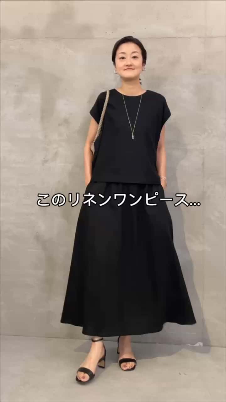 ビアズリー ❤︎ポケットルーズデニム FRIPIER》8.5OZルーズデニム | BEARDSLEY(ビアズリー)レディース