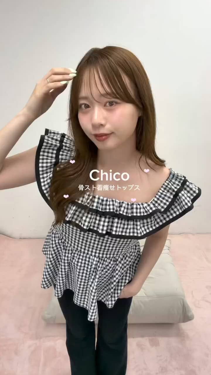 ロゴ刺繍フレアデニム | Chico(チコ)レディース | PAL CLOSET(パル