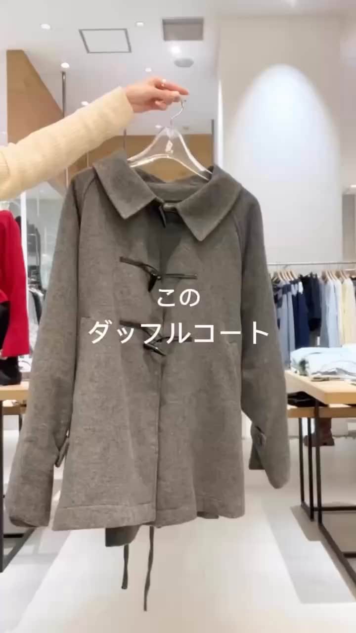 ベスト付き】ダッフルフレアコート | Kastane(カスタネ)レディース