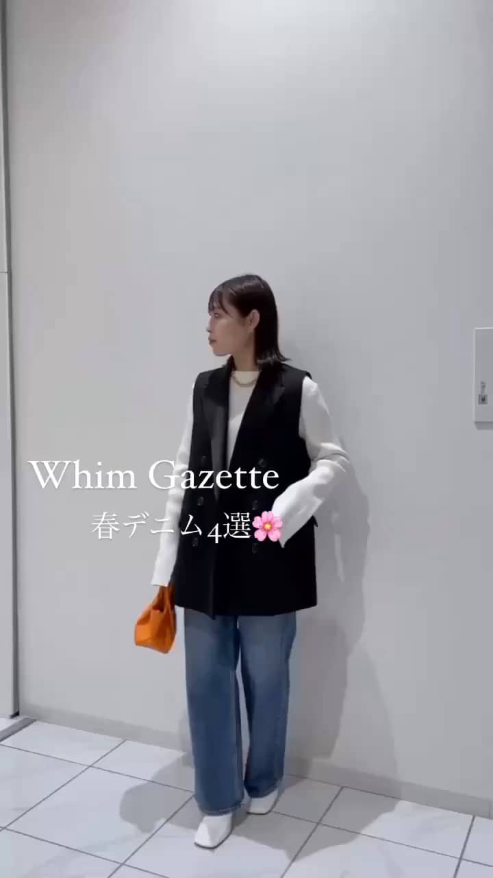 RED CARD TOKYO】Nelly デニムシャツ | Whim Gazette(ウィム