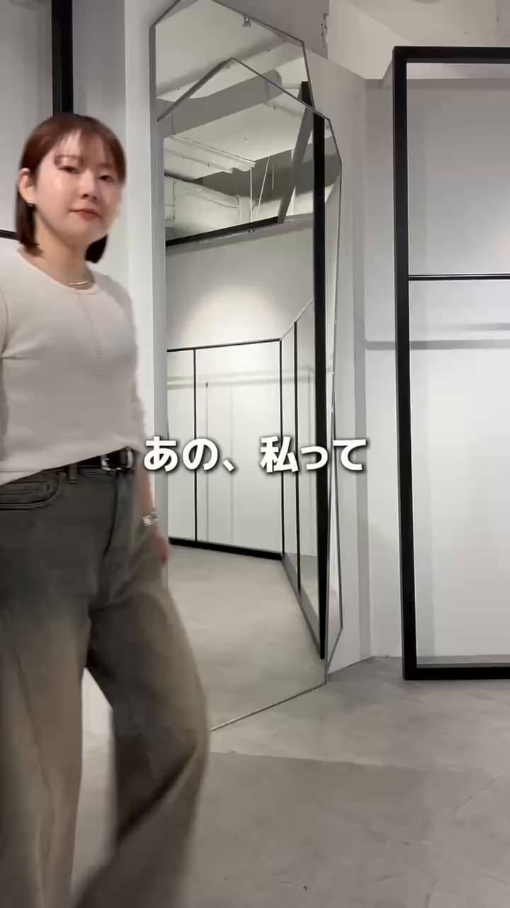 マイナス3キロ見えが叶う！】メッシュダブルジャケット | Lui's(ルイス