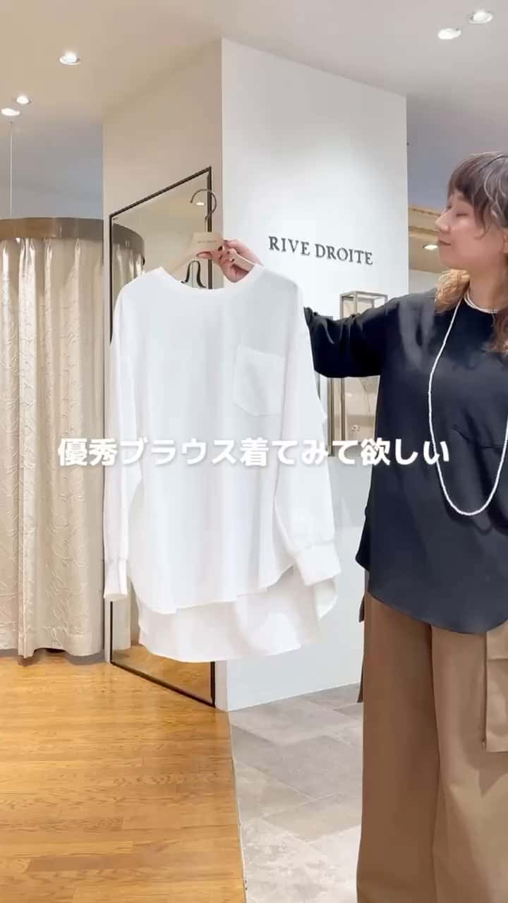 MONN.:.(モン)】チノカーゴパンツ | RIVE DROITE(リヴドロワ