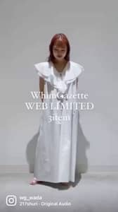 WEB限定》ヘムプリーツタイトスカートスカート | Whim Gazette(ウィム