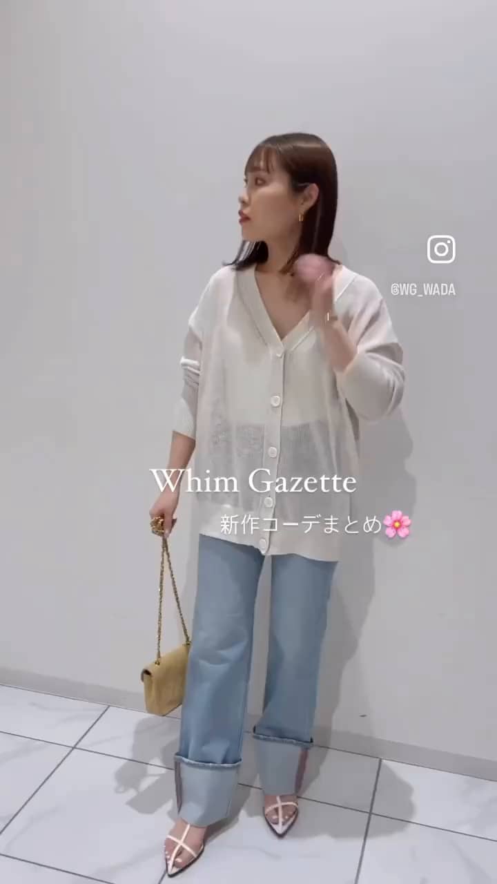 ティアードブラウス | Whim Gazette(ウィム ガゼット)レディース