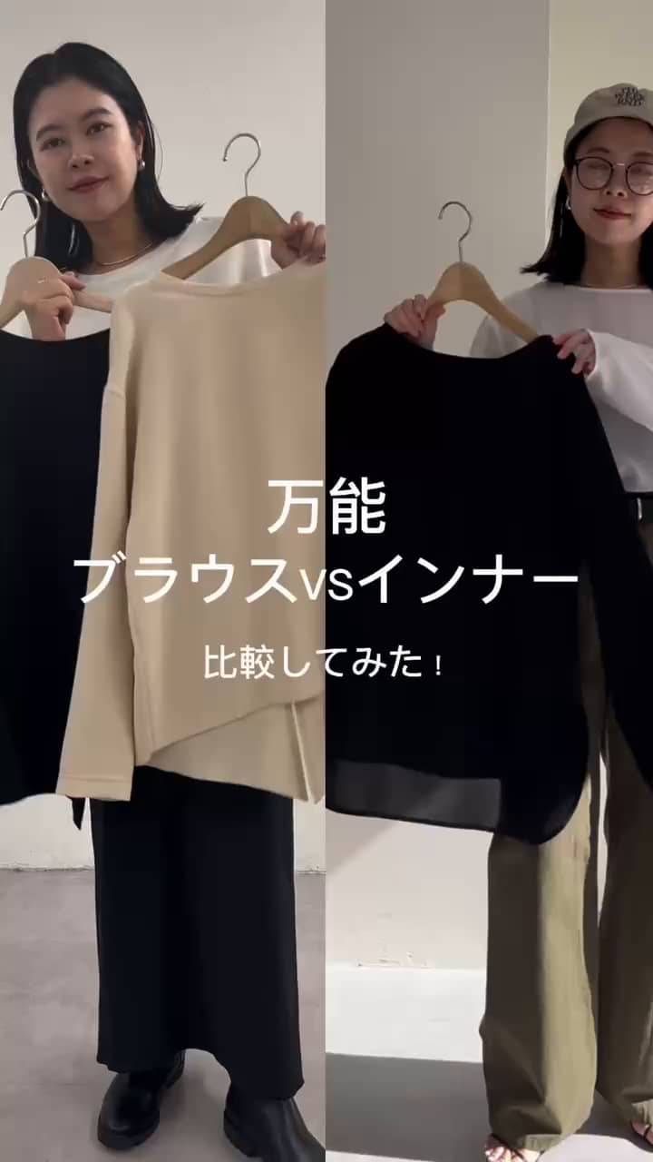 着やせニット】バックスリットVニット | GALLARDAGALANTE(ガリャルダ